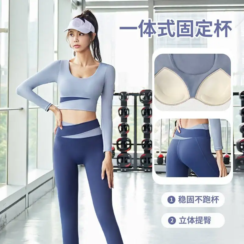 High Waist Leggings Yoga Set Outfits Women's 2 Piece Suit Sports Wear Sportswear for Women Gym Workout Fitness Clothing