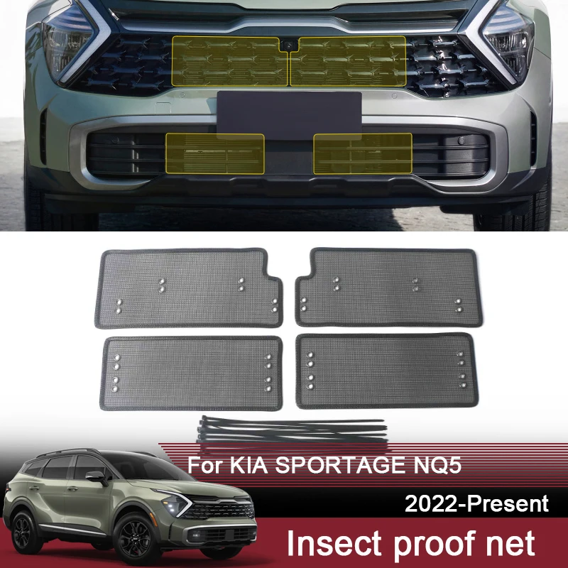 

Car Insect Proof Net For KIA SPORTAGE NQ5 2022-2025 Water Tank Cover Racing Grid Protective Net Condenser Internal Accessory