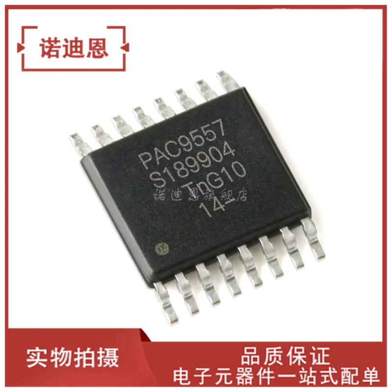 

Free shipping PCA9557PW PCA9557 TSSOP-16 -I/O 10PCS