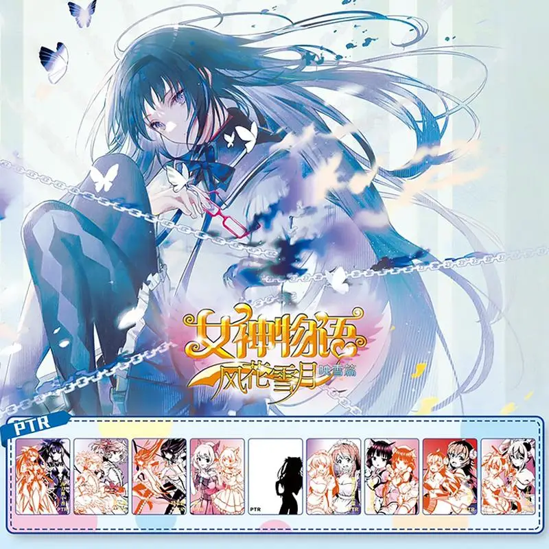 Коллекционные карты истории богини подарок на день рождения для детей