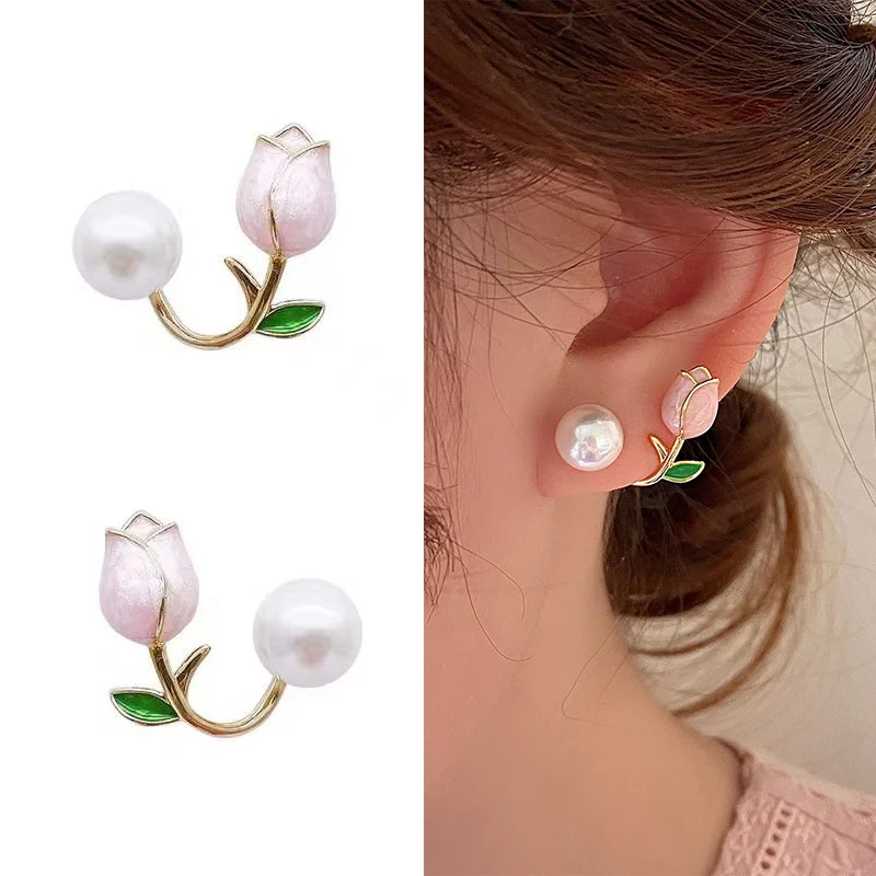 

French Light Luxury Pink Tulip Flower Pearl Stud Earrings For Women Korean Zircon Exquisite Earring Party Christmas Jewelry Gift