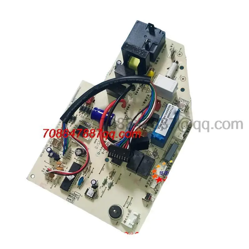 

original 100% authentique 17122000002126 KFR-50G/DY-IA(E1)