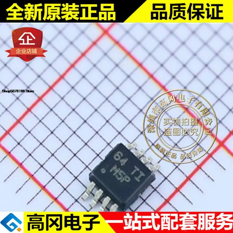 

5 шт. LM358DGKR VSSOP8 M5P TI 2 оригинальный новый Быстрая доставка