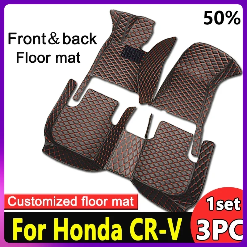 Автомобильный коврик для Honda CR-V RD1-RD3 1999 ~ 2001 Anti-dirt Pad Полный комплект грязевого