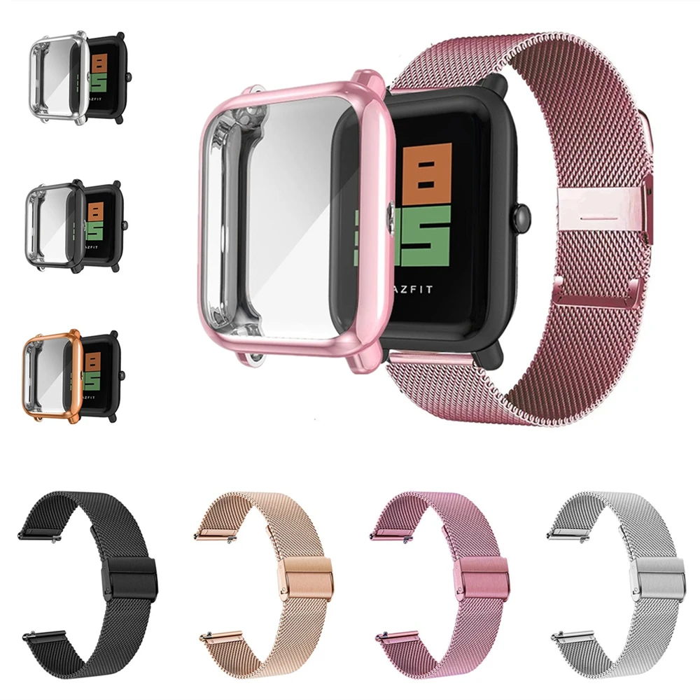 

2in1 Strap + Case For Huami Amazfit Bip U Pro Metal Mesh Loop Bracelet Protective Cover Shell For Bip Lite S Band Bumper Frame