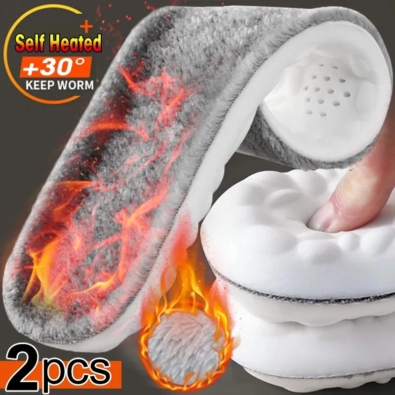 

2 шт., Самонагревающиеся теплые стельки из пены с эффектом памяти
