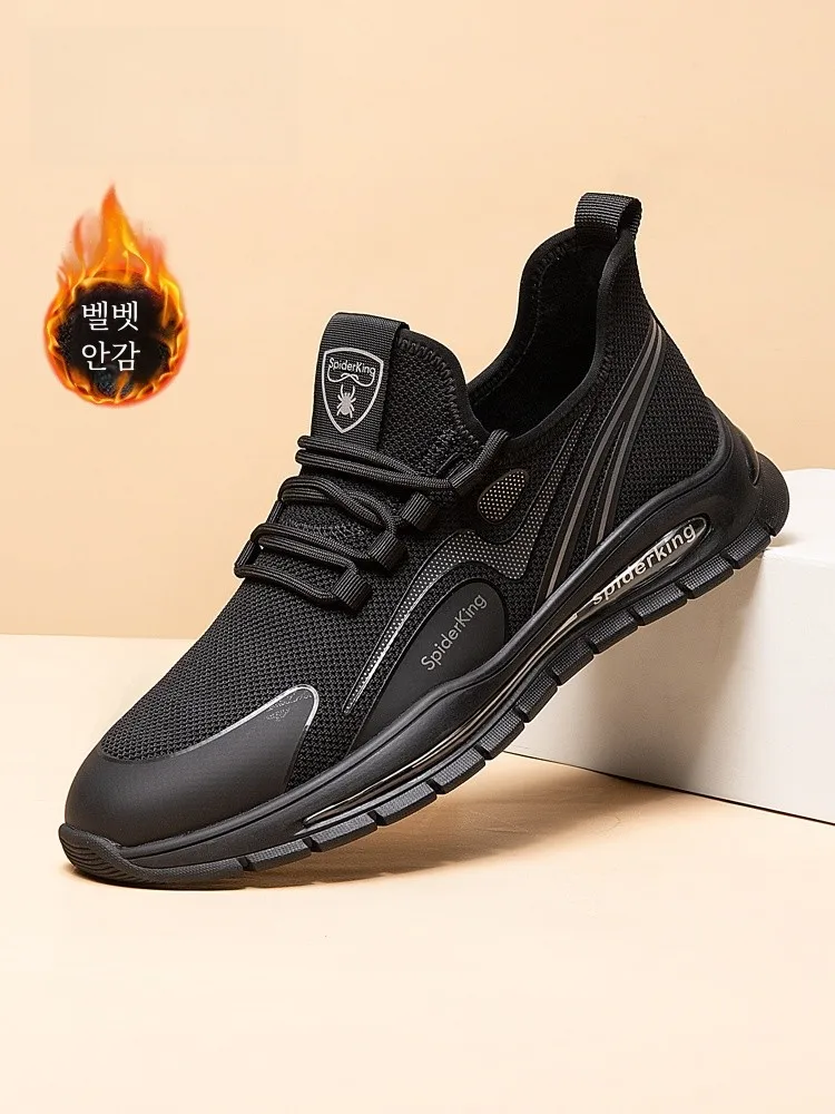 Spider King Men's Shoes Sneaker 2024 Autumn New Casual Middle-Aged Dad Non-Slip Genuine Goods Running Men