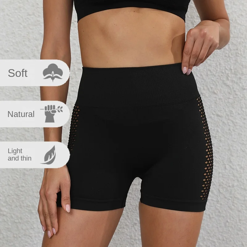 Hip lifting sports shorts for women's summer high waisted tight elastic yoga pants for running, fitness, and cycling
