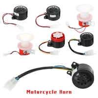 universal 12v60v 1 5a 105db motorcycle electric tricycle reversing horn kit signal speaker waterproof round loud horn