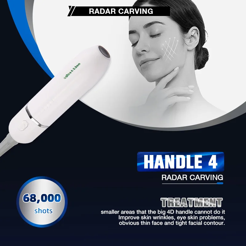 Рисунок 5 - Аппарат для лифтинга лица и укрепления