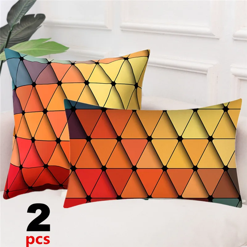 

1set 45x45cm 30x50cm Rainbow Pillowcase Colorful Geometric Pillow Covers Cushion Cover home decor for Car Sofa Throw Pillow case