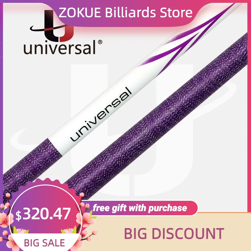 

2019 Universal Punch Cue BB-4N 13mm Tip 148cm Length Professional High Quality Technology SP16 Maple Shaft Billiard Break Cue