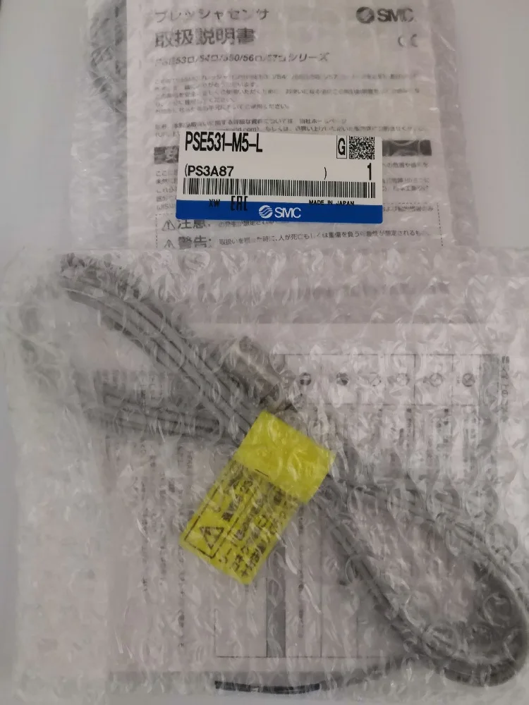 

Новый и оригинальный датчик давления SMC