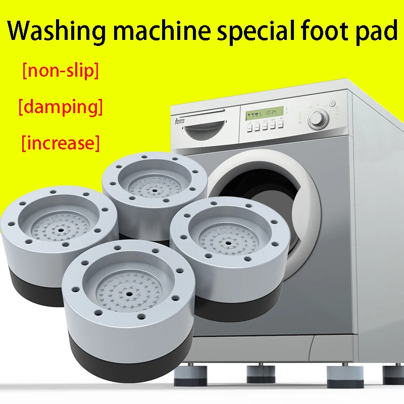 4Pcs Anti Vibration Feet Pads Rubber Legs Slipstop Silent Skid Raiser Mat Washing Machine Support Dampers Stand Furniture