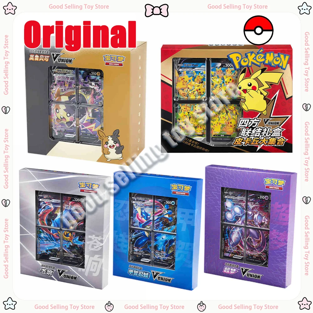 Подлинная оригинальная карта Pokemon PTCG Quartet Coupling V-UNION Подарочная коробка Пикачу Big