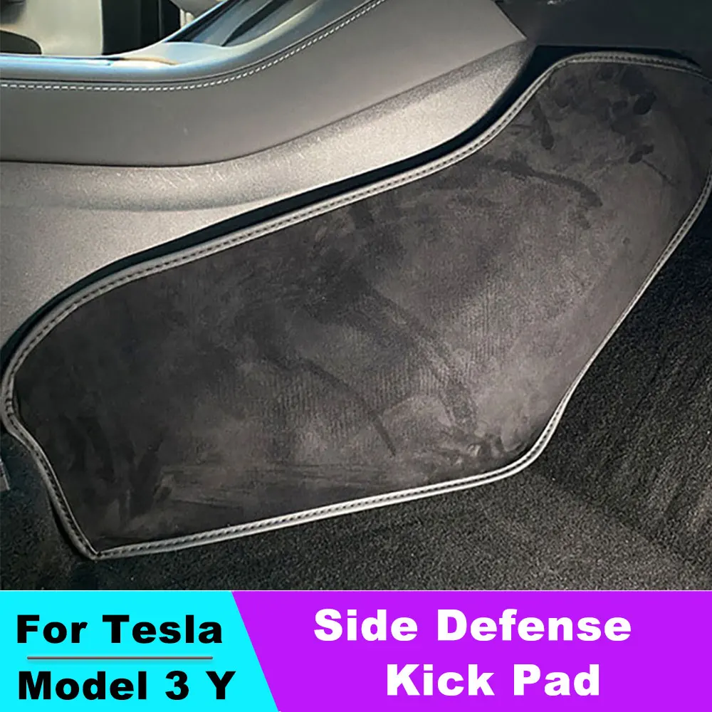 

Control Side Defense Kick Pad Protective For Tesla Model 3 Model Y Car Central Foot Pad Interior Accessories Decoration Trim