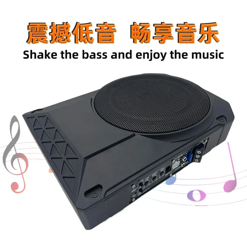 800 Вт высокомощная ультратонкая маленькая стальная пушка 10 дюймов 12 В