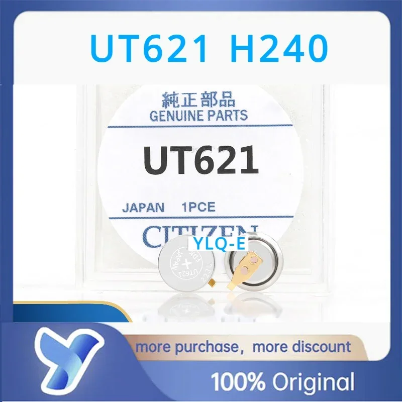 1 шт. UT621 H240 UT 621 часы фотокинетическая энергия перезаряжаемая батарея для Citizen Watch