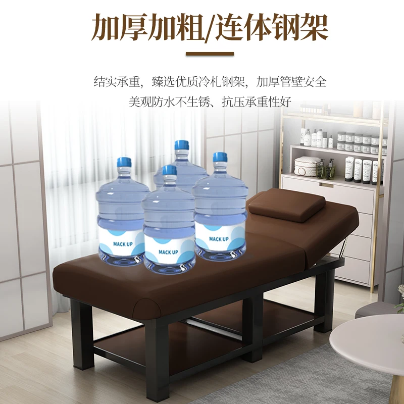 Кровать для салона красоты специальная массажная кровать физиотерапии Складная