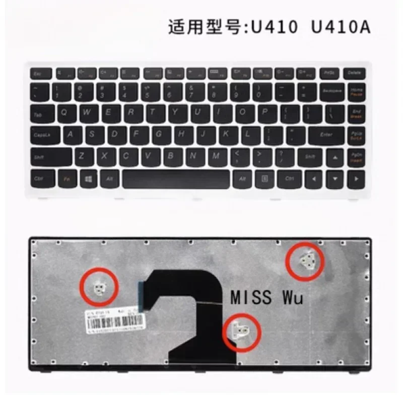 Новая Оригинальная клавиатура для ноутбука Lenovo IdeaPad U310 U410 z460a z465g Z460 u460 u460a z465 z460g