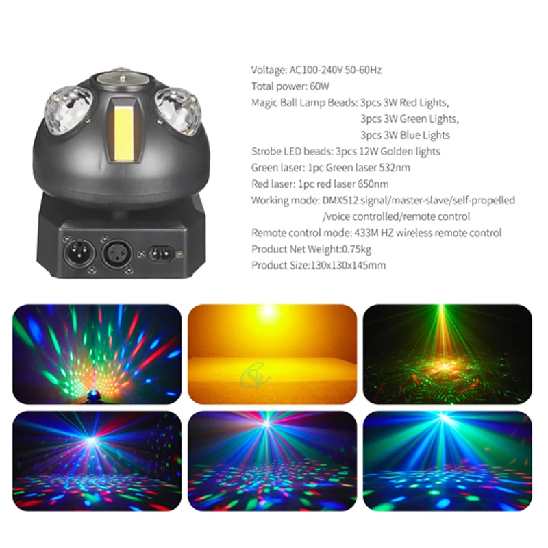 60 Вт Мини-светодиодный DMX Magic Ball Disco Вращающиеся движущиеся головные фонари RG Laser