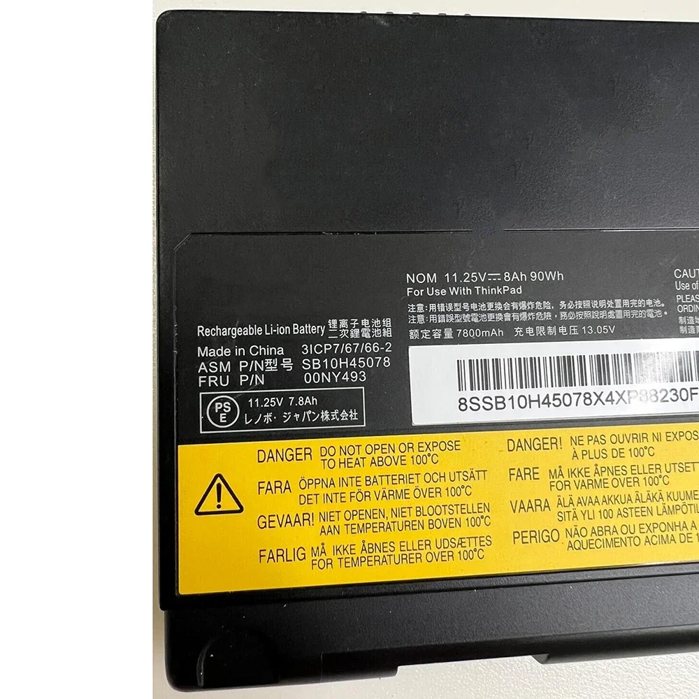 SB10H45075 15 2 В 66 Втч оригинальный аккумулятор для ноутбука Lenovo ThinkPad P50 P51 P52 00NY490 00NY491