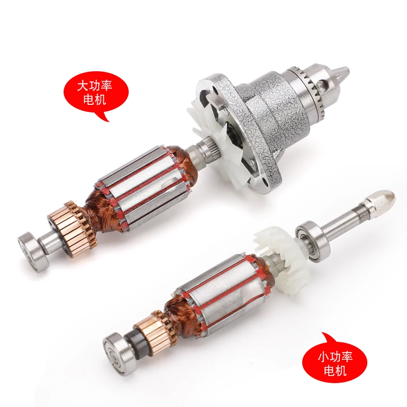 

Электрическая машина для очистки швов для напольной плитки