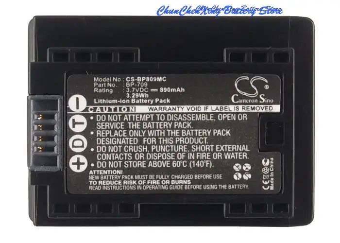 Аккумулятор Cameron Sino 890 мАч для фотокамеры Canon фотокамера VIXIA HF M52 M50 M500 M506 R32 R30 R300 R306