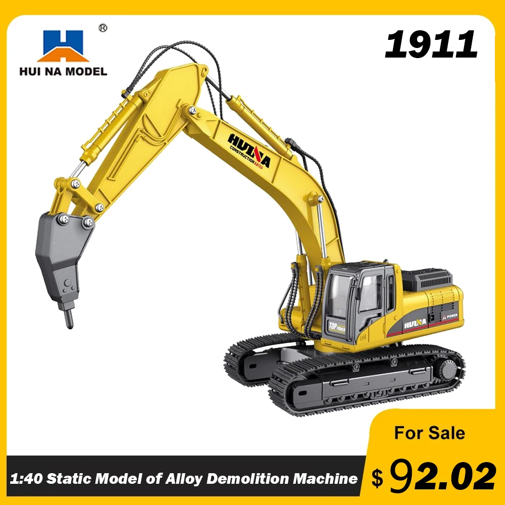 

HUINA 1911 1:40 Alloy Metal Drill Excavator Truck Car Model Articulated Dump Trucks Engineering Vehicle Toys Boys Children Gift