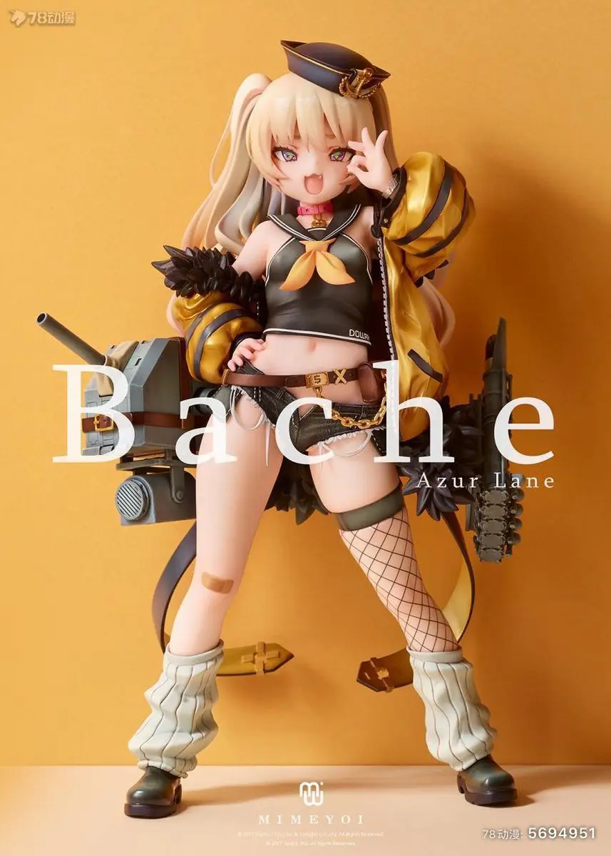 Model Toys  Collection Doll Gift