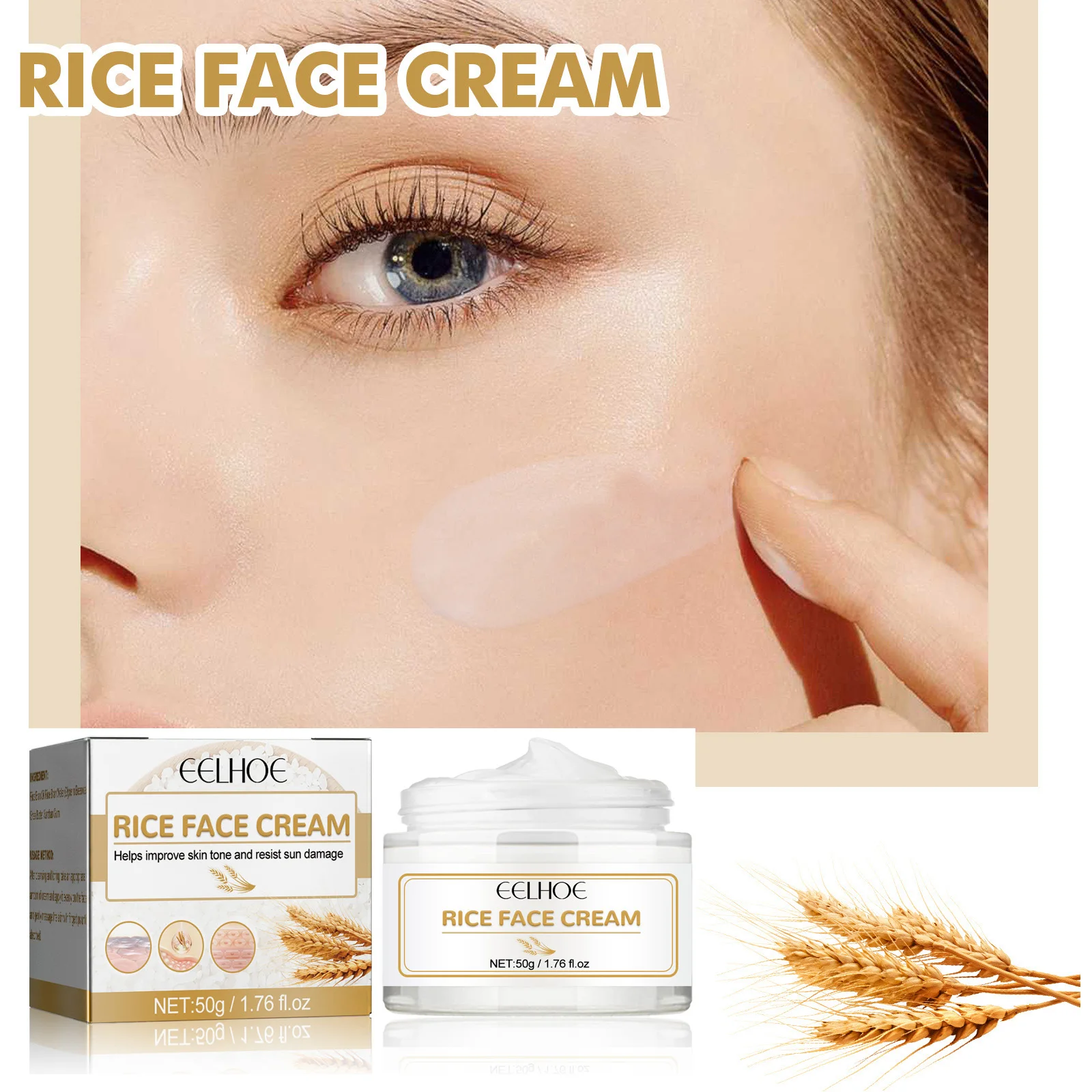 Крем для лица с белым рисом осветляющий темные пятна веснушки удаление меланина