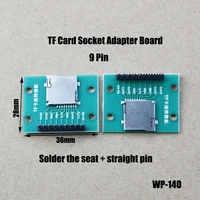 1 pcs tf card socket adapter board 9p card board self elastic 1 6mm sd card socket pcb circuit board wp 140