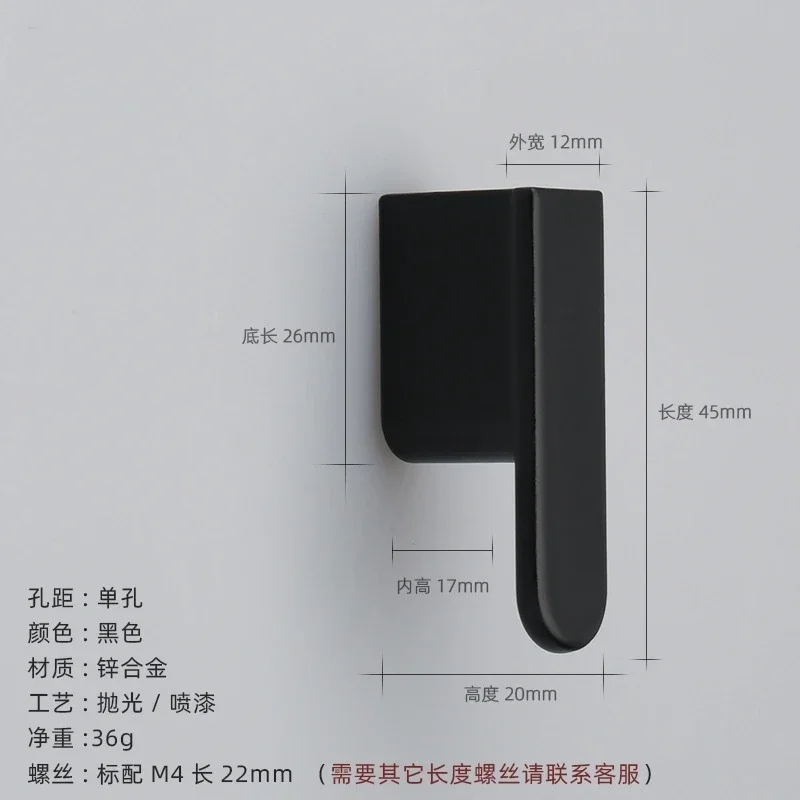 

Ручки для шкафов VARMSTUGA, цинковый сплав