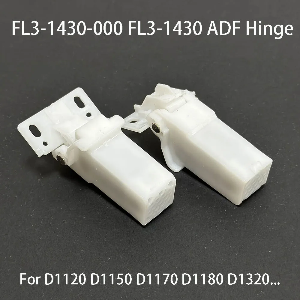 1X фотоэлемент для Canon D1120 D1150 D1170 D1180 D1320 D1350 D1370 C1225 1133 1435 MF419 C250 C350 5980 6680