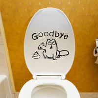 cartoon funny toilet sign stickers pvc waterproof bathroom stickers toilet decoration personalized stickers home decor decals