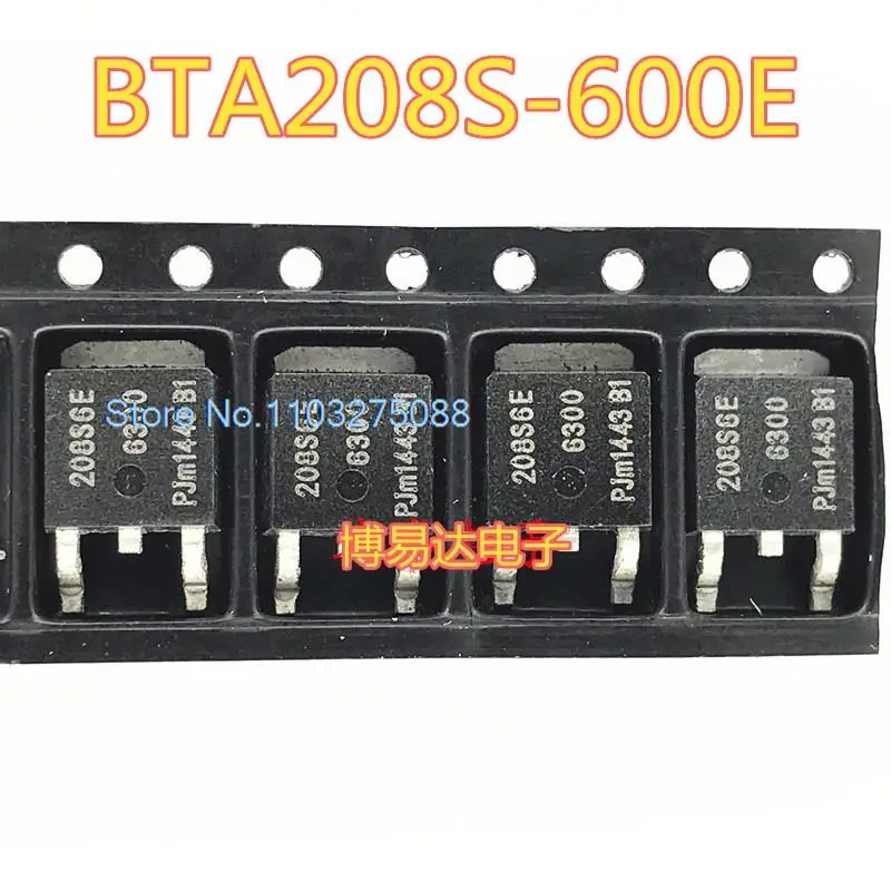 

20 шт./LOP 208S6E BTA208S-600E TO-252