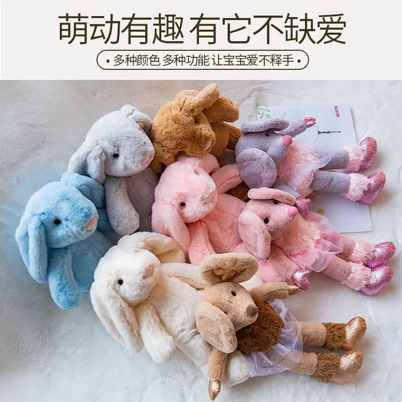 Умные кролики могут петь и двигать уши. Прекрасные куклы успокаивают кукол.