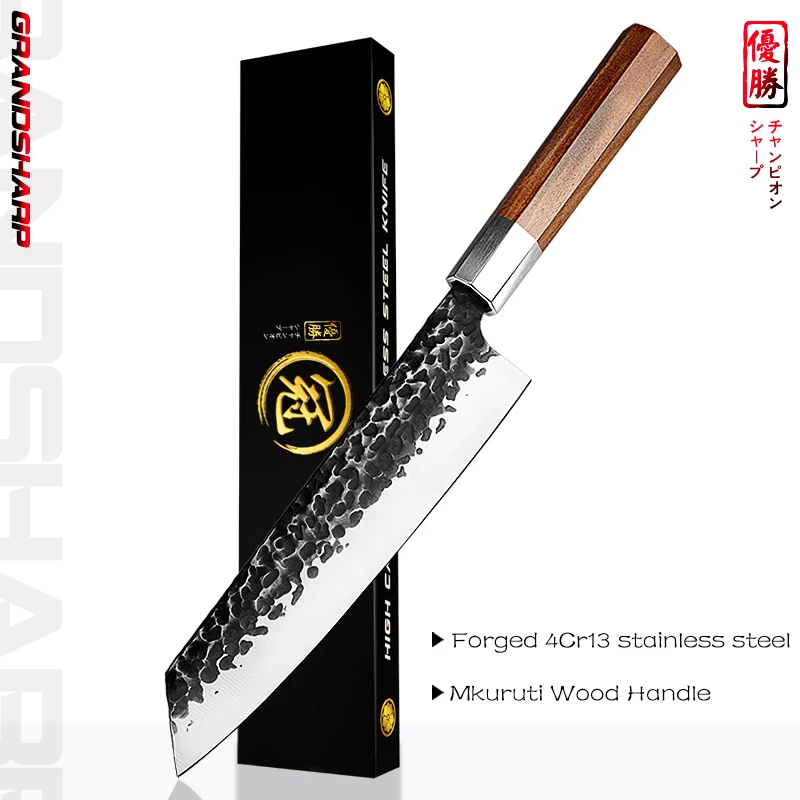 Grandsharp