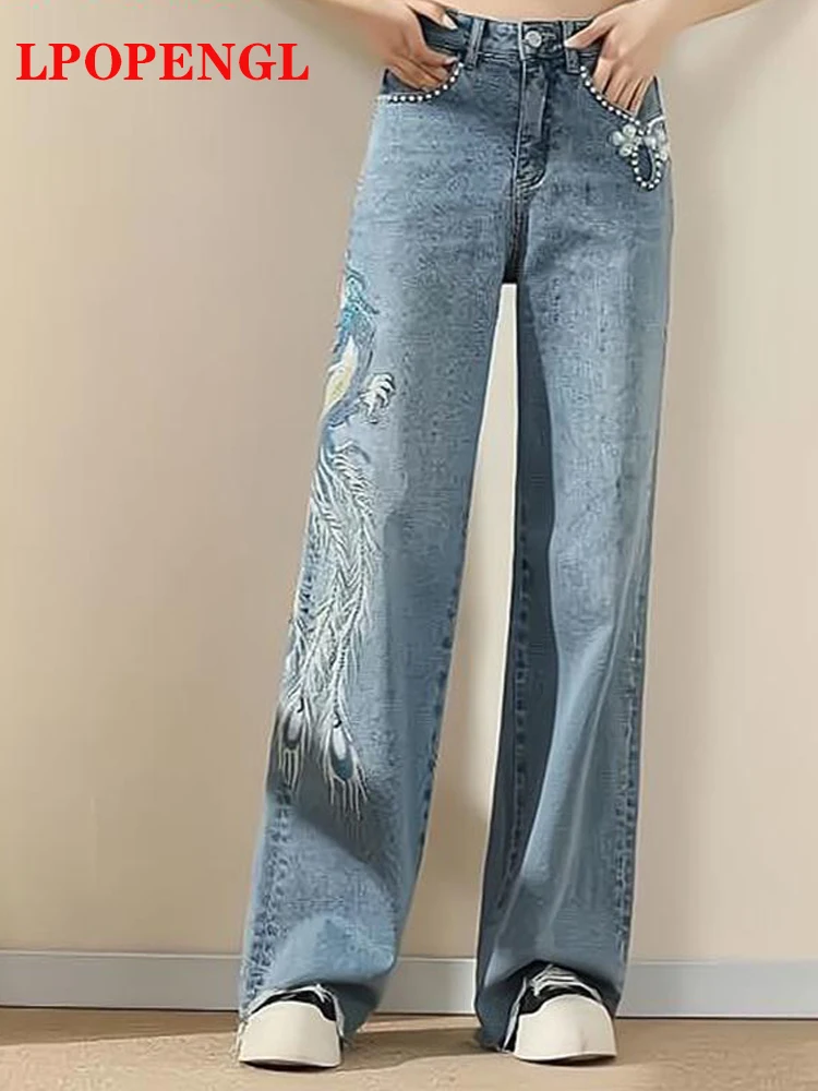

Wide-legged High-waisted Jeans Women's 2023 New Phoenix Embroidered Straight Tube Loose Denim Trumpet Drooping Trousers