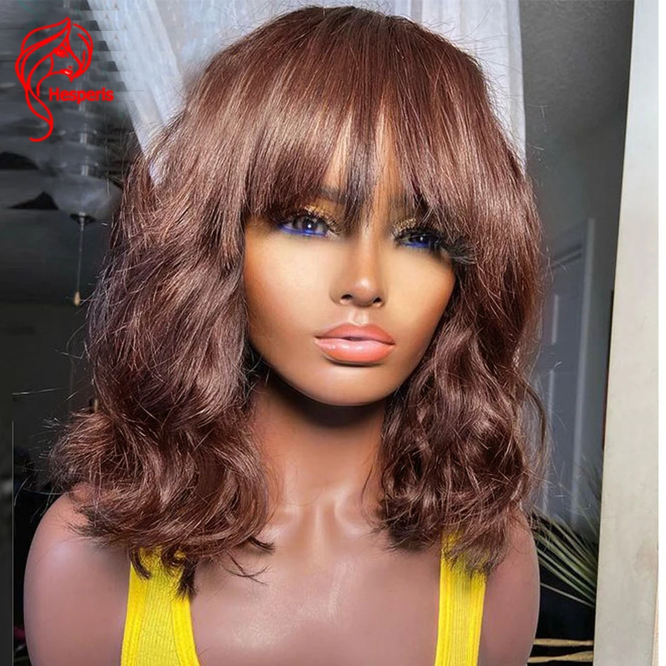 Hesperis 200 Density Scalp Top Full Machine Made Wigs Remy Brazilian Hair Brown Wave Short Bob Human Hair Wig With Bangs