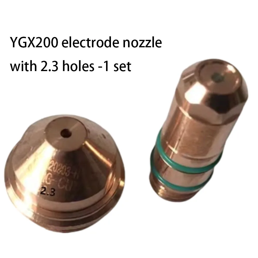 LGK200A300 Пистолет для тонкой резки YGX200A Электродное сопло YJX 200202 G Режущая насадка YGX