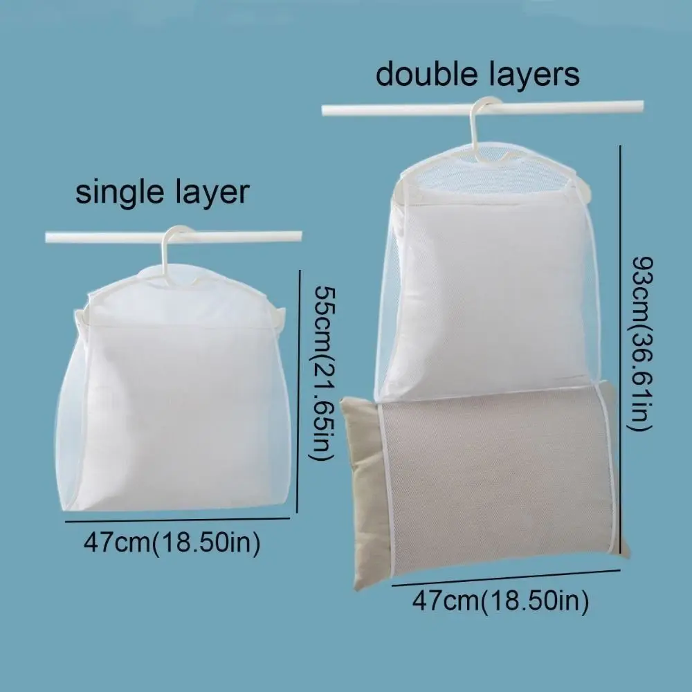 Белая сушилка для подушек Высококачественная многофункциональная