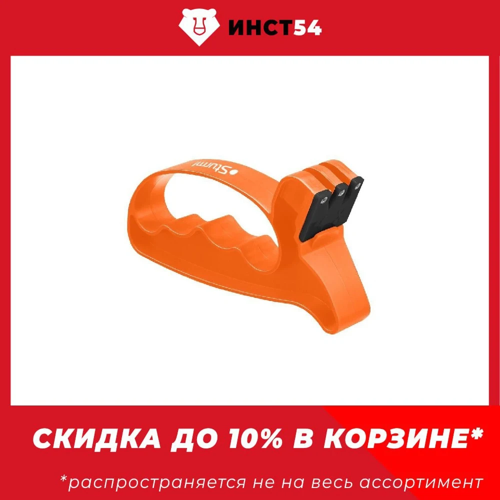 Устройство для заточки ножей Sturm! 1076-05-BG |