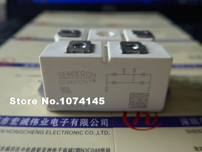 Модуль питания IGBT SKB72/18