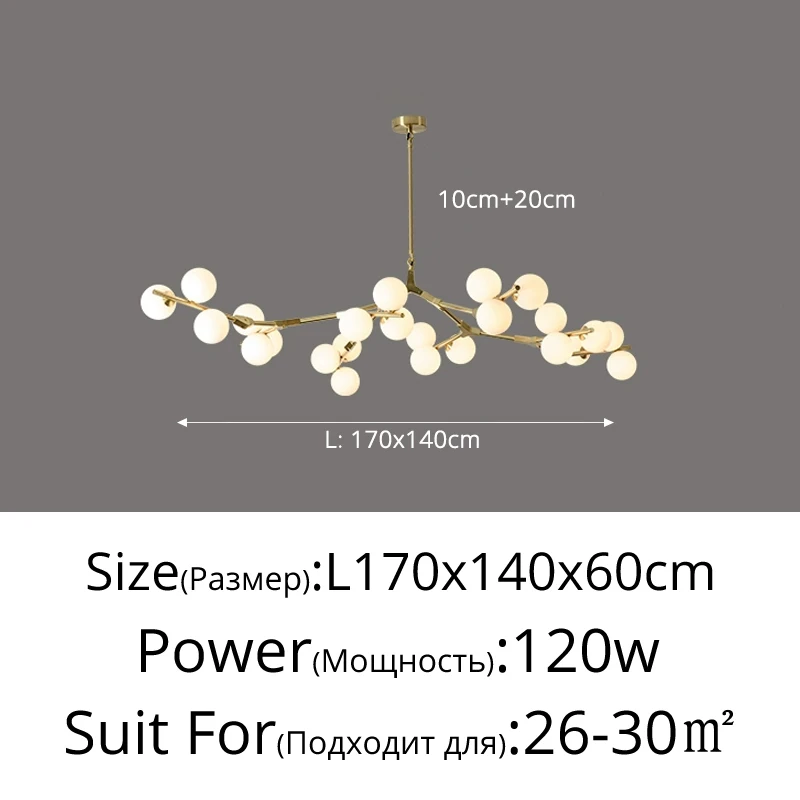 

QIBOYA стеклянная люстра