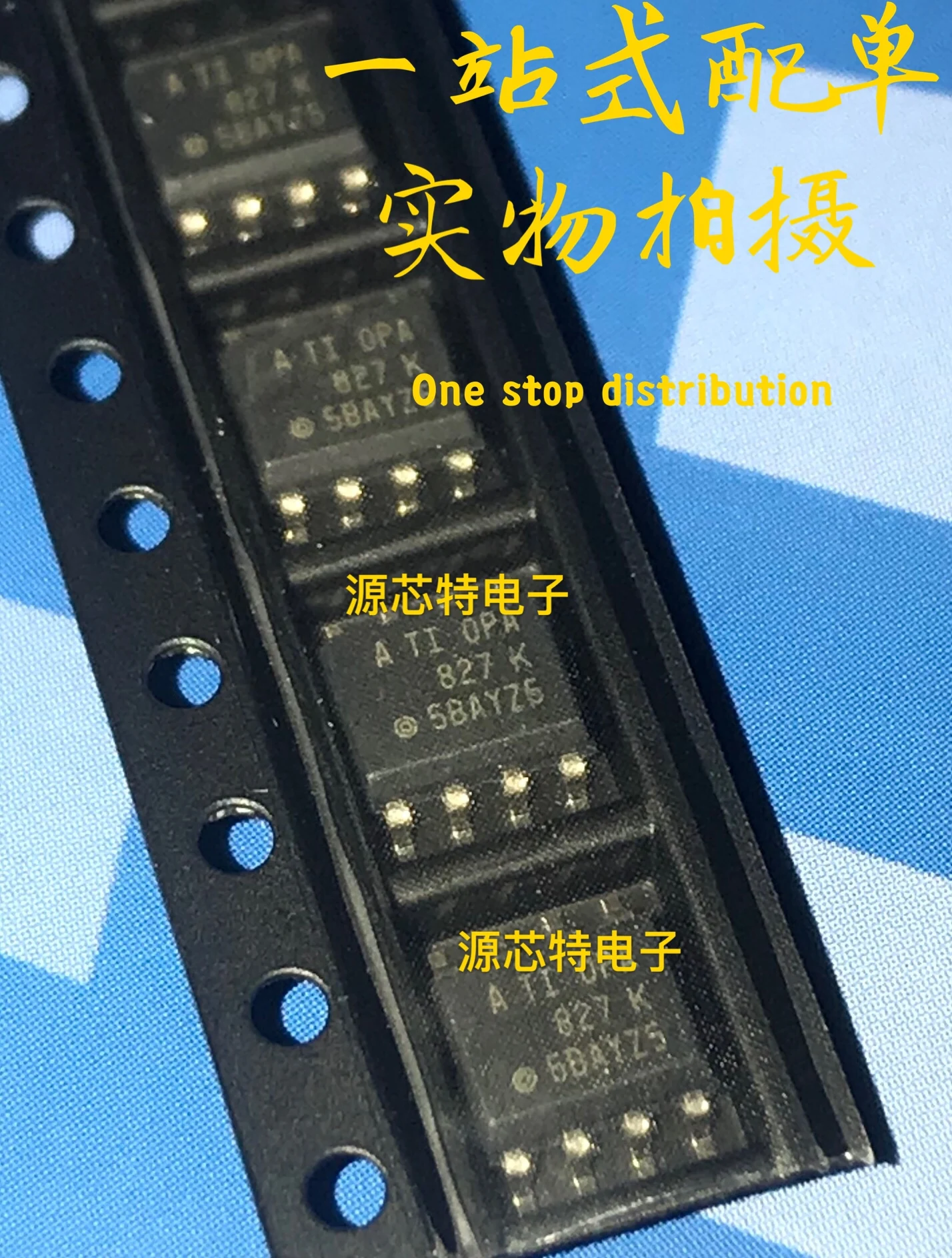 1 шт./лот оригинальный OPA827AIDR OPA827A AD827K