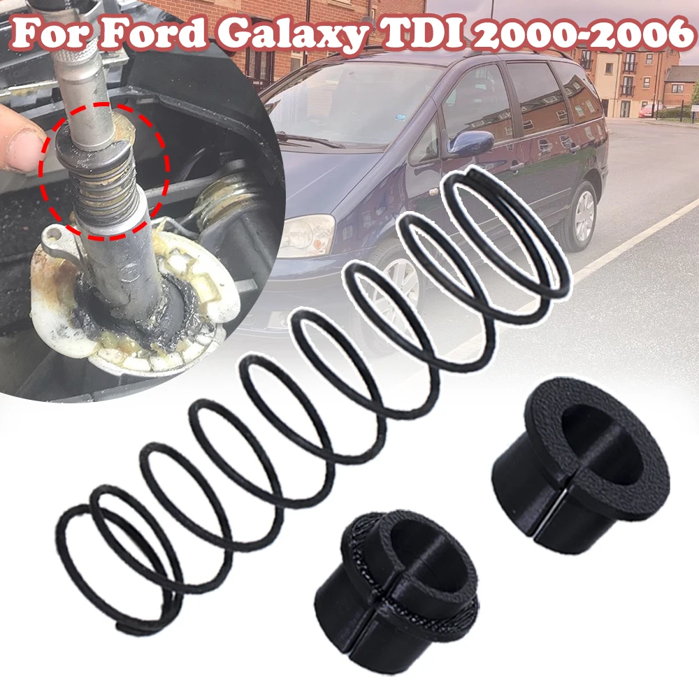 Твердый рычаг переключения передач комплект втулок вала для Ford Galaxy TDI
