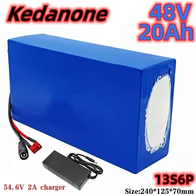 Аккумулятор 13S6P для электрического велосипеда мотор 18650 W-1000W DC 1200 В кон 25 А BMS и