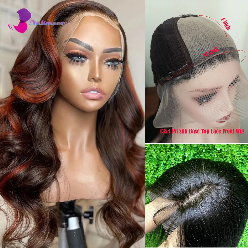 Left Side Part Highlight Ginger Brazilian Virgin 250 Density Lace Front Wig Loose Wave Lace Front Silk Top Wig for Black Women