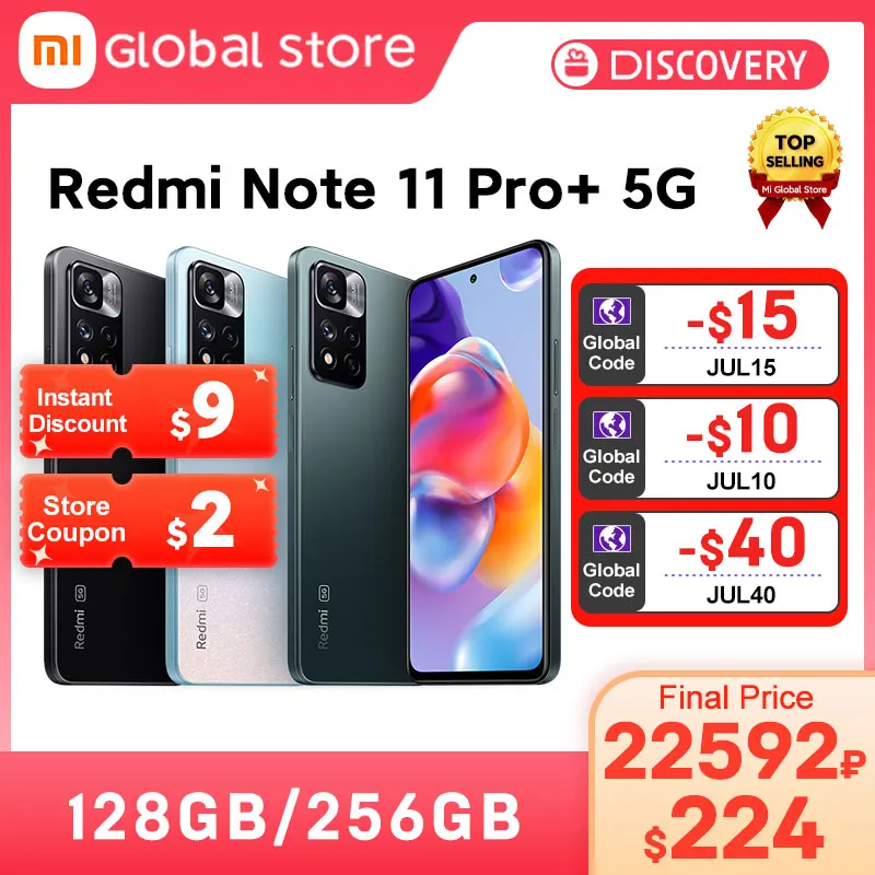 Смартфон blackview a200 pro amoled 108mp. Беспроводная зарядка для редми ноут 10 про. Смартфон blackview a200 pro amoled 108mp. Readmi 5 камер. Смартфон blackview a200 pro amoled 108mp.